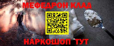 MDMA Premium VHQ Жуковский