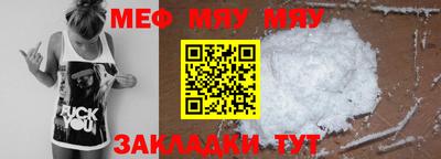 MDMA Premium VHQ Жуковский