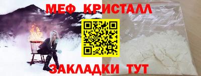 MDMA Premium VHQ Жуковский