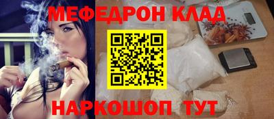 MDMA Premium VHQ Жуковский