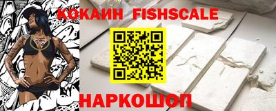 тгк Заволжье