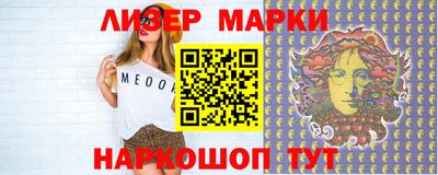 тгк Заволжье