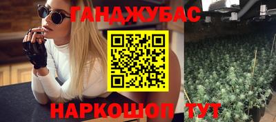 MDMA Premium VHQ Жуковский