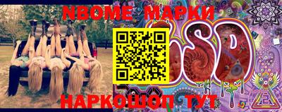 MDMA Premium VHQ Жуковский