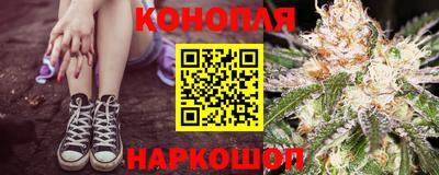 тгк Заволжье