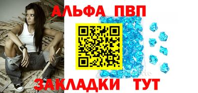 MDMA Premium VHQ Жуковский