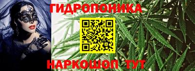 тгк Заволжье