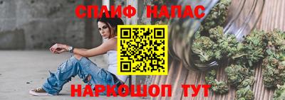 тгк Заволжье