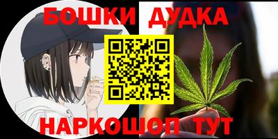MDMA Premium VHQ Жуковский