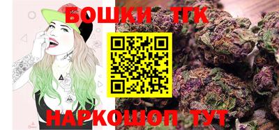 MDMA Premium VHQ Жуковский