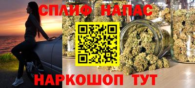 кристаллы Заводоуковск