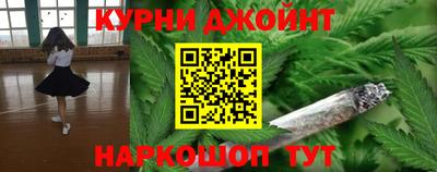 тгк Заволжье