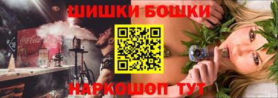 тгк Заволжье