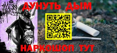 MDMA Premium VHQ Жуковский