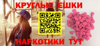 тгк Заволжье