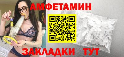 MDMA Premium VHQ Жуковский