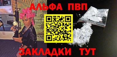 MDMA Premium VHQ Жуковский