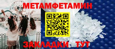 MDMA Premium VHQ Жуковский