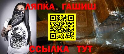 кристаллы Заводоуковск