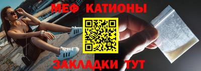 MDMA Premium VHQ Жуковский