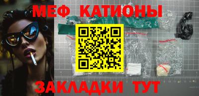 MDMA Premium VHQ Жуковский