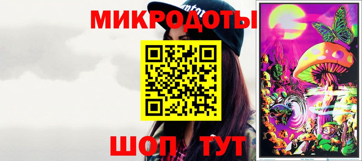 Псилоцибиновые грибы Cubensis  Вход с VPN  Черногорск  Псилоцибиновые грибы мицелий 